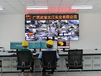 企业相册